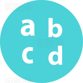 小写字母