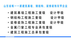 美达名片