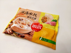 灌汤水饺