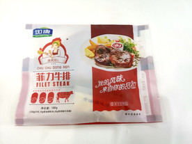 菲力牛排