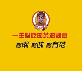 小块头