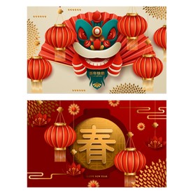 新春海报素材