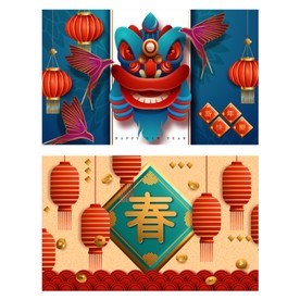 新春素材