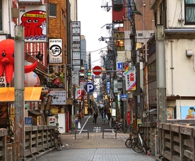 大阪