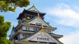 大阪