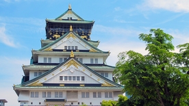 大阪