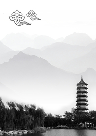 祥云宝塔山水画