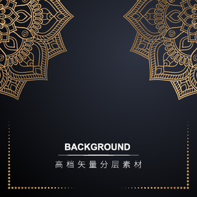 高档豪华奢华欧式花纹背景矢量图