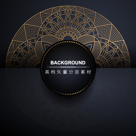 高档豪华奢华欧式花纹背景矢量图