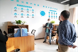 企业文化 企业文化标语 企业标