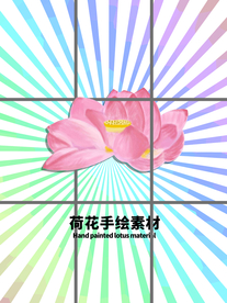 发散分层炫彩放射网格