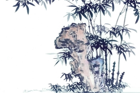水墨竹子