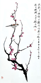 水墨梅花 水墨腊梅 梅花 腊梅