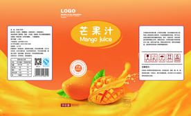包装