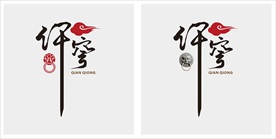 门窗古典仿古LOGO