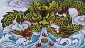 影雕龙