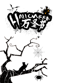 万圣节素材