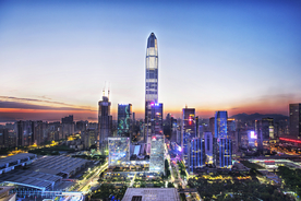 深圳