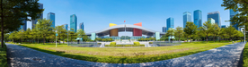 深圳市民中心