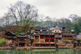凤凰古城