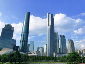 珠江新城
