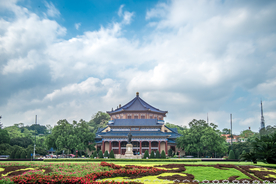 中山纪念堂