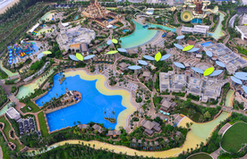 亚特兰蒂斯酒店