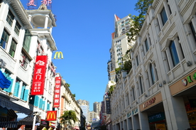 厦门中山路
