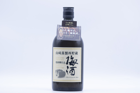 梅酒