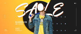 促销banner