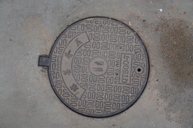 古力盖 下水道