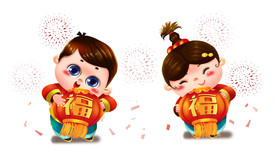 牛 牛年 2021 小牛 卡通