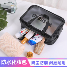 洗漱包化妆品主图