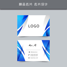 名片模板 名片设计 名片图片