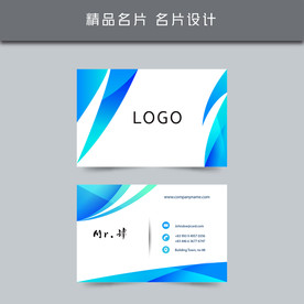 名片模板 名片设计 名片图片