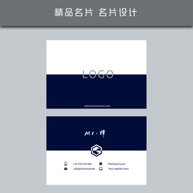 名片模板 名片设计 名片图片