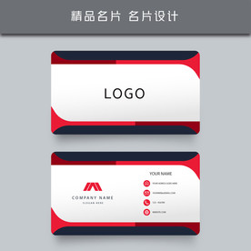 名片模板 名片设计 名片图片