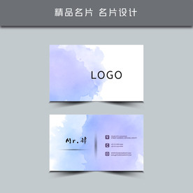 名片模板 名片设计 名片图片