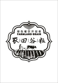 农田谷粒