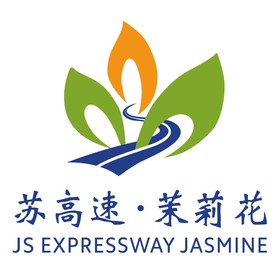苏高速·茉莉花