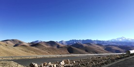 高原大山