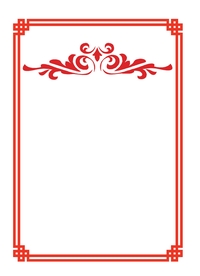 中国风边框