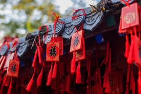 节日素材