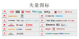 失量 小图标