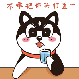 哈有有