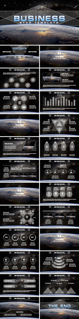 商务总结类模板