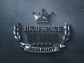 金属质感LOGO展示样机