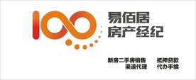 易佰居房产经纪