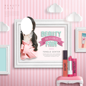 韩版美妆海报设计