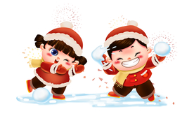 牛 牛年 2021 小牛 卡通